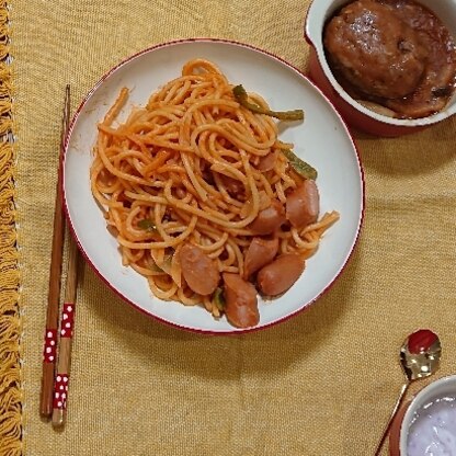 洋食屋さんで食べるようなナポリタンが食べたいとのリクエストに応えられました！